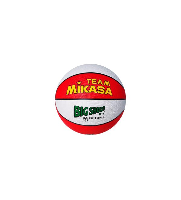 BALÓN DE BALONCESTO BASKET No #7 MIKASA BIG SHOOP - Imagen 2