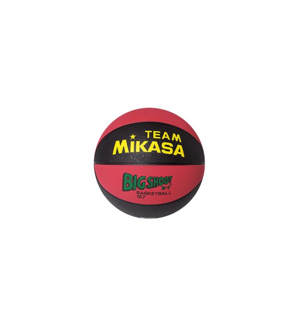 BALÓN DE BALONCESTO BASKET No #7 MIKASA BIG SHOOP - Imagen 4