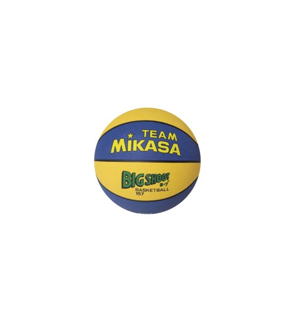 BALÓN DE BALONCESTO BASKET No #7 MIKASA BIG SHOOP