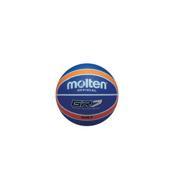 BALÓN DE BALONCESTO MOLTEN BGR7 - Imagen 3