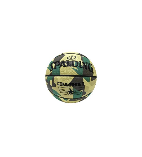 BALÓN DE BALONCESTO COMMANDER NÚMERO 7 CAMUFLADO EN CAUCHO