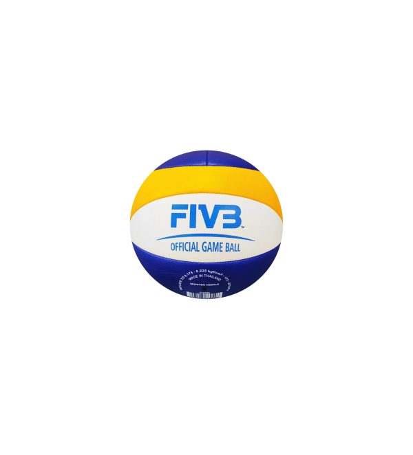 BALÓN DE VOLEIBOL MIKASA VLS300 - Imagen 2